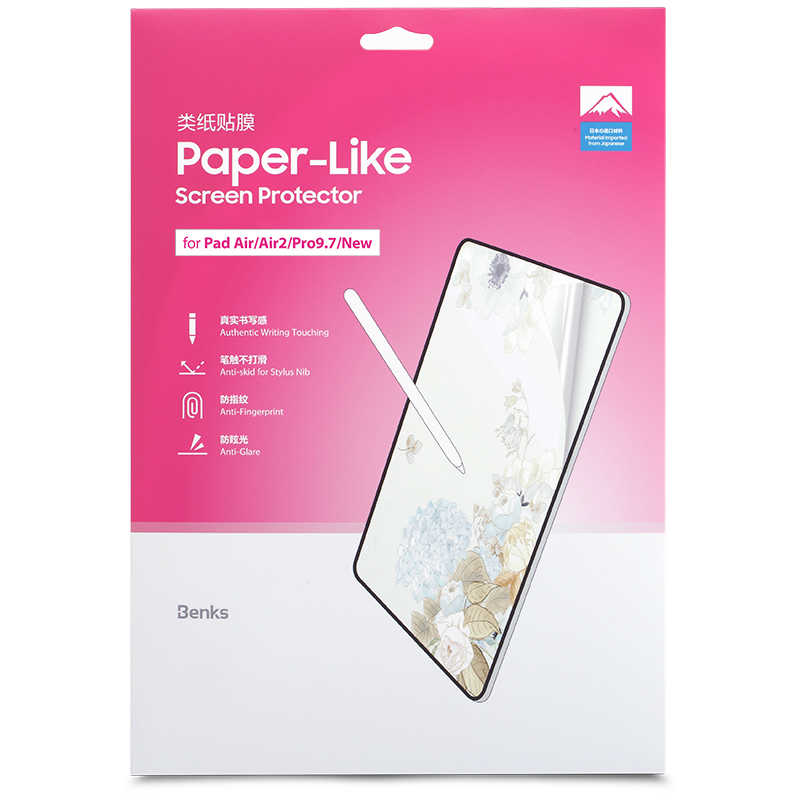 Benks iPad 10.2 2021 (9.Nesil) Paper-Like Ekran Koruyucu - 3 Benks iPad 10.2 2021 (9.Nesil) Paper-Like Ekran Koruyucu - 3